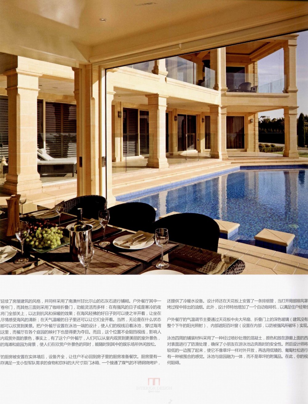 科比-高清国外别墅设计资料_科比015.jpg