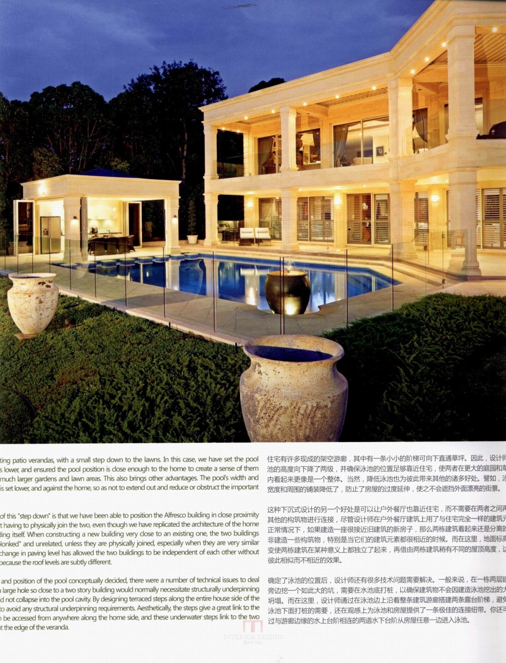 科比-高清国外别墅设计资料_科比011.jpg
