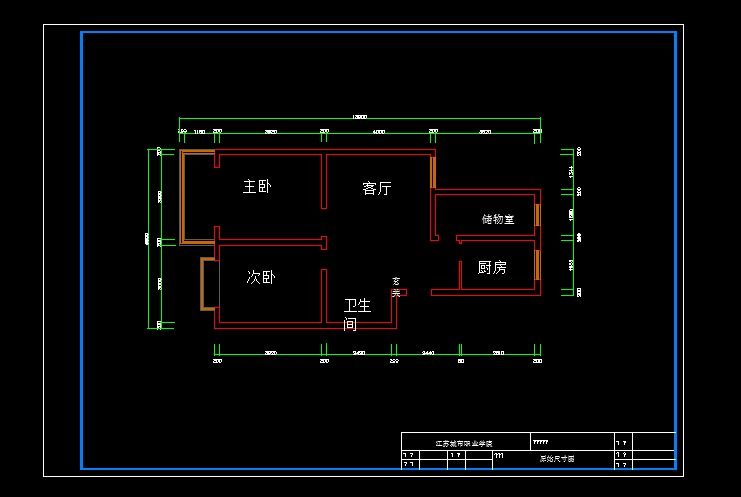 一个CAD方案，求点评，布局方面如何改进_CAD