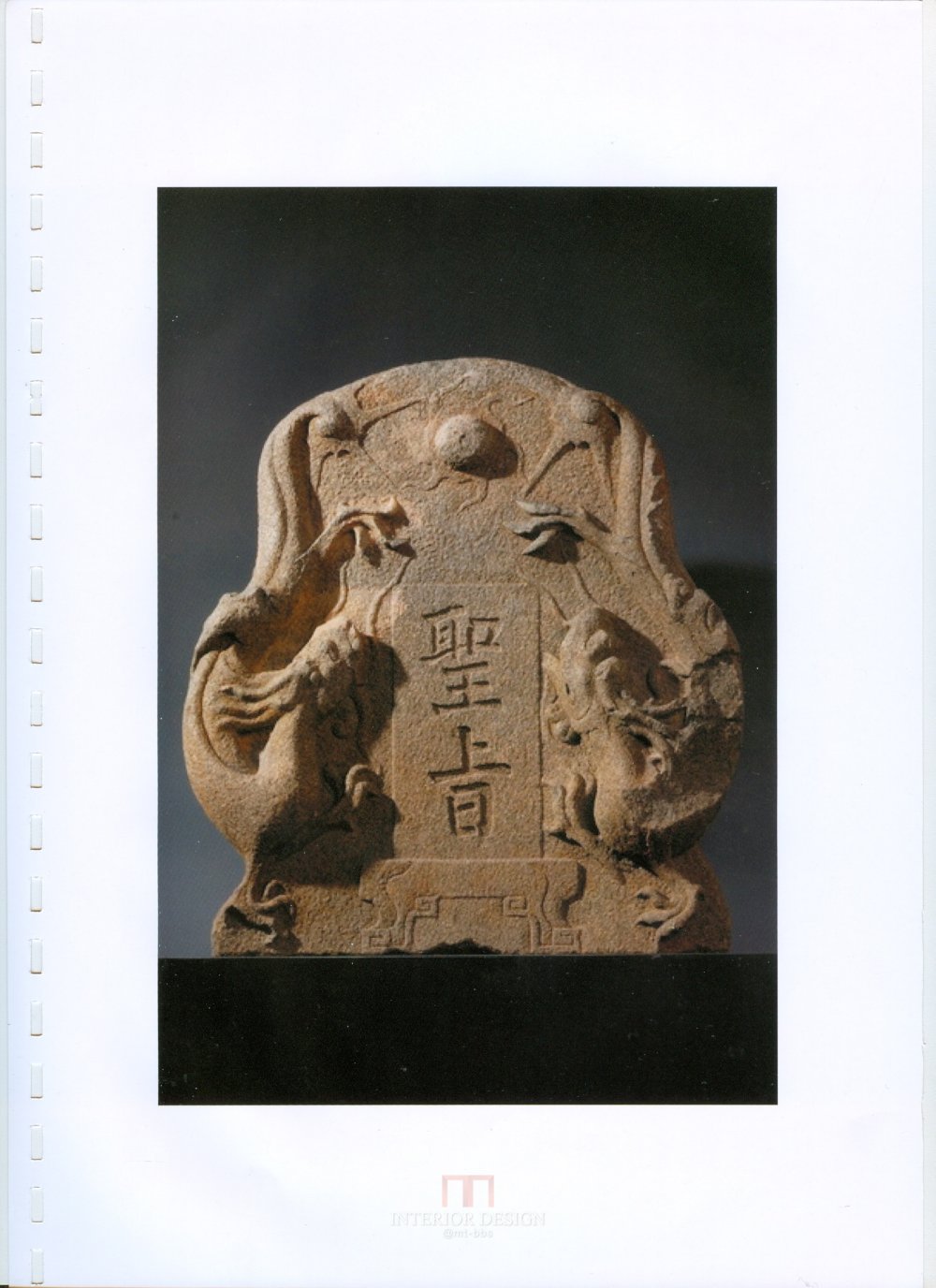 中国古代石雕刻            精品啊_92.jpg