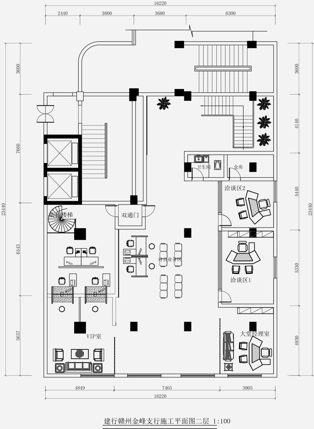 某建行银行的施工图_建行金峰支行二楼平面图.jpg