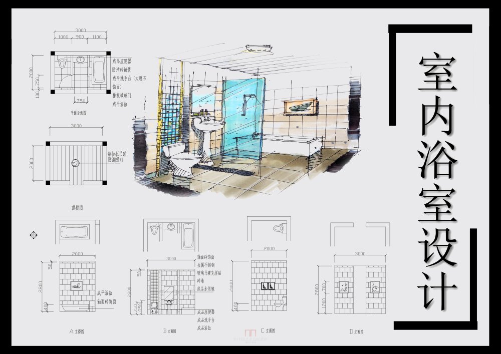 原创手绘_p.jpg