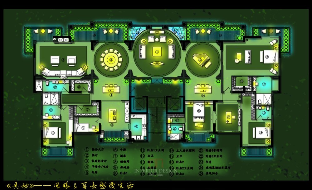 【第五期-住宅平面优化】 两套打通户型16个方案,求投票点评_13.jpg