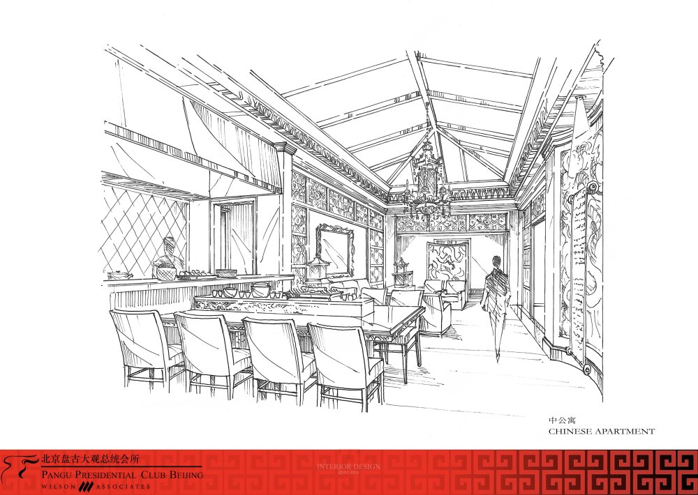 Wilson&Associates--北京盘古大观总统会所室内设计概念20110120_北京盘古大观总统会所Concept Presentation_页面_17.jpg