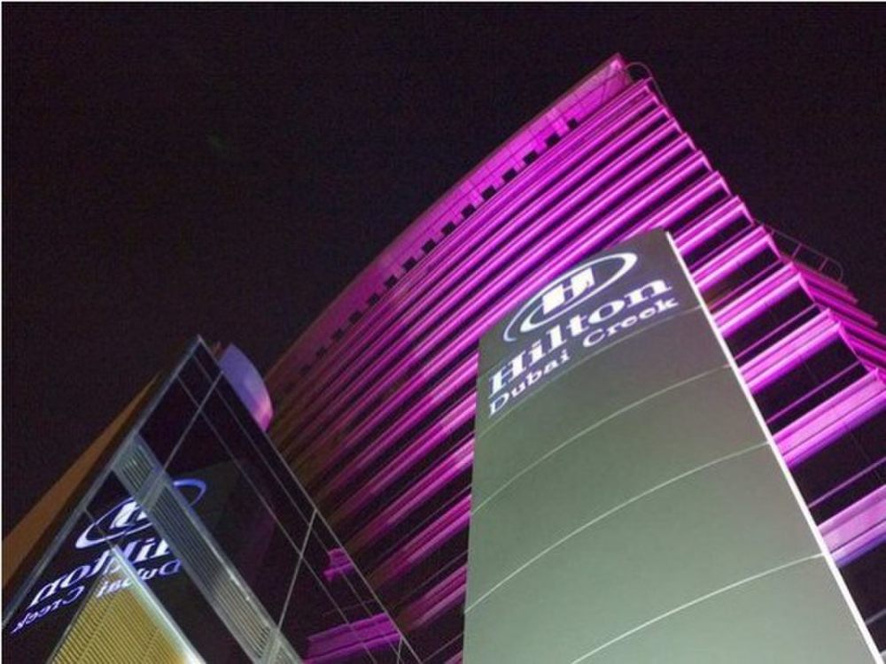 迪拜河希尔顿酒店 Hilton Dubai Creek_2.jpg