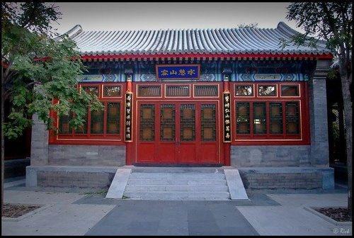 北京颐和园安缦酒店Aman at Summer Palace（2013.06.31更新）_m2w500hq85lt_original_R9aK_45ae00004d84118e.jpg