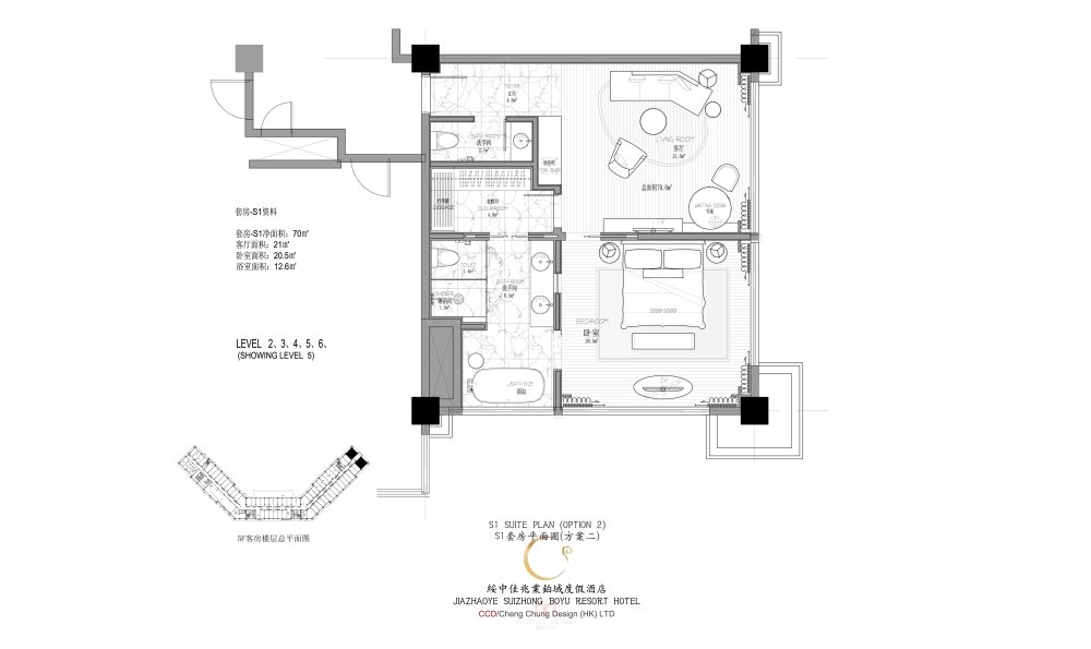 CCD--佳兆业绥中铂域度假酒店(方案设计概念)20130328_36 S1套房 PLAN 2.jpg