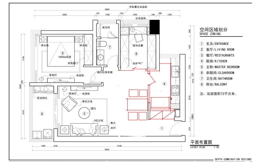 调整10.jpg