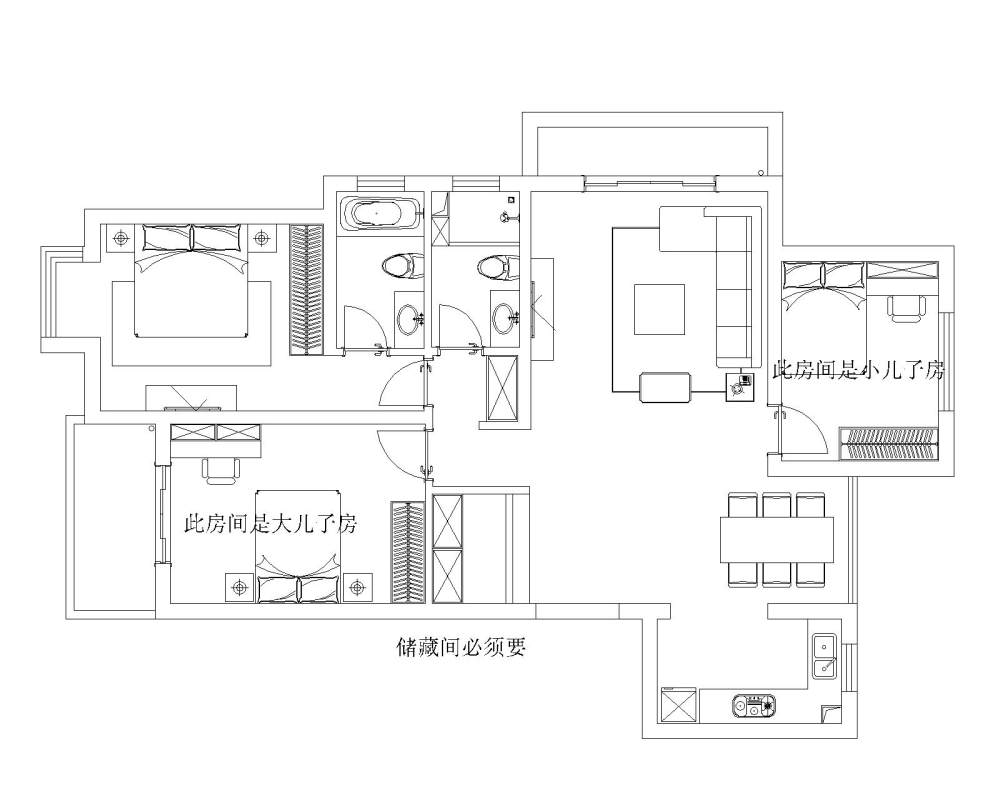 求帮忙，餐厅感觉太小了_2.jpg