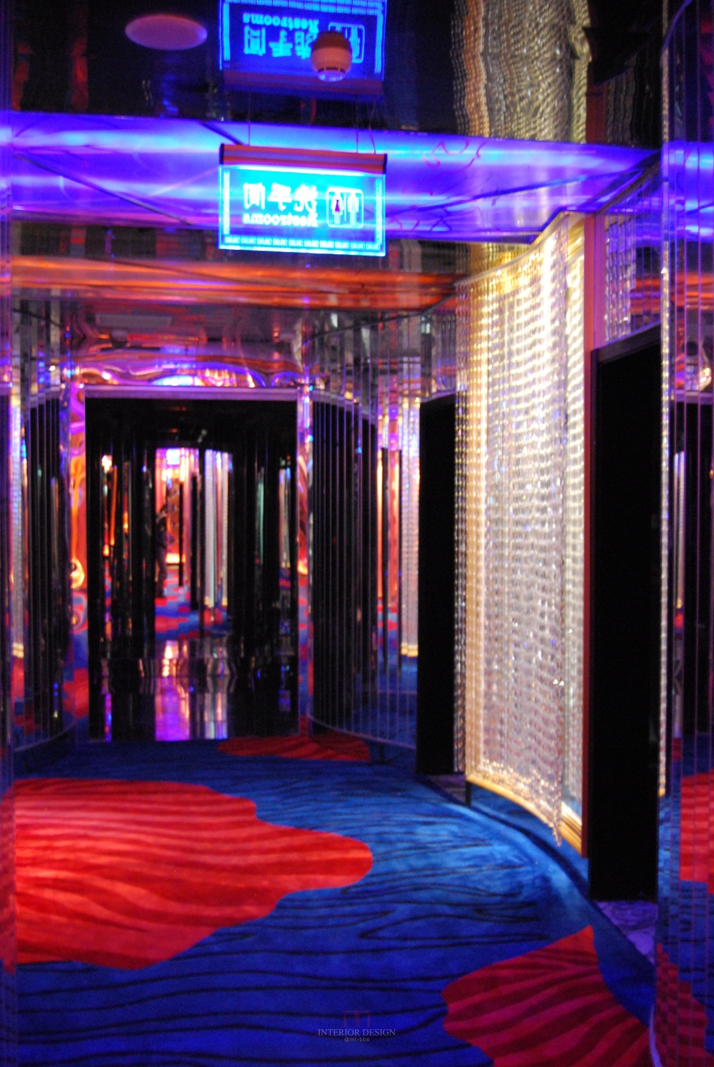 北京华膳园温泉饭店夜总会