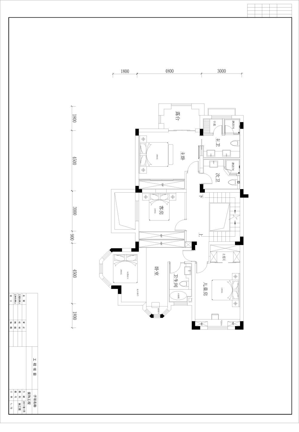 求助，一个小别墅的平面，异形的空间做中式_二楼.jpg