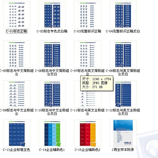 143842fhze8e3e18r55tkp.jpg.thumb.jpg