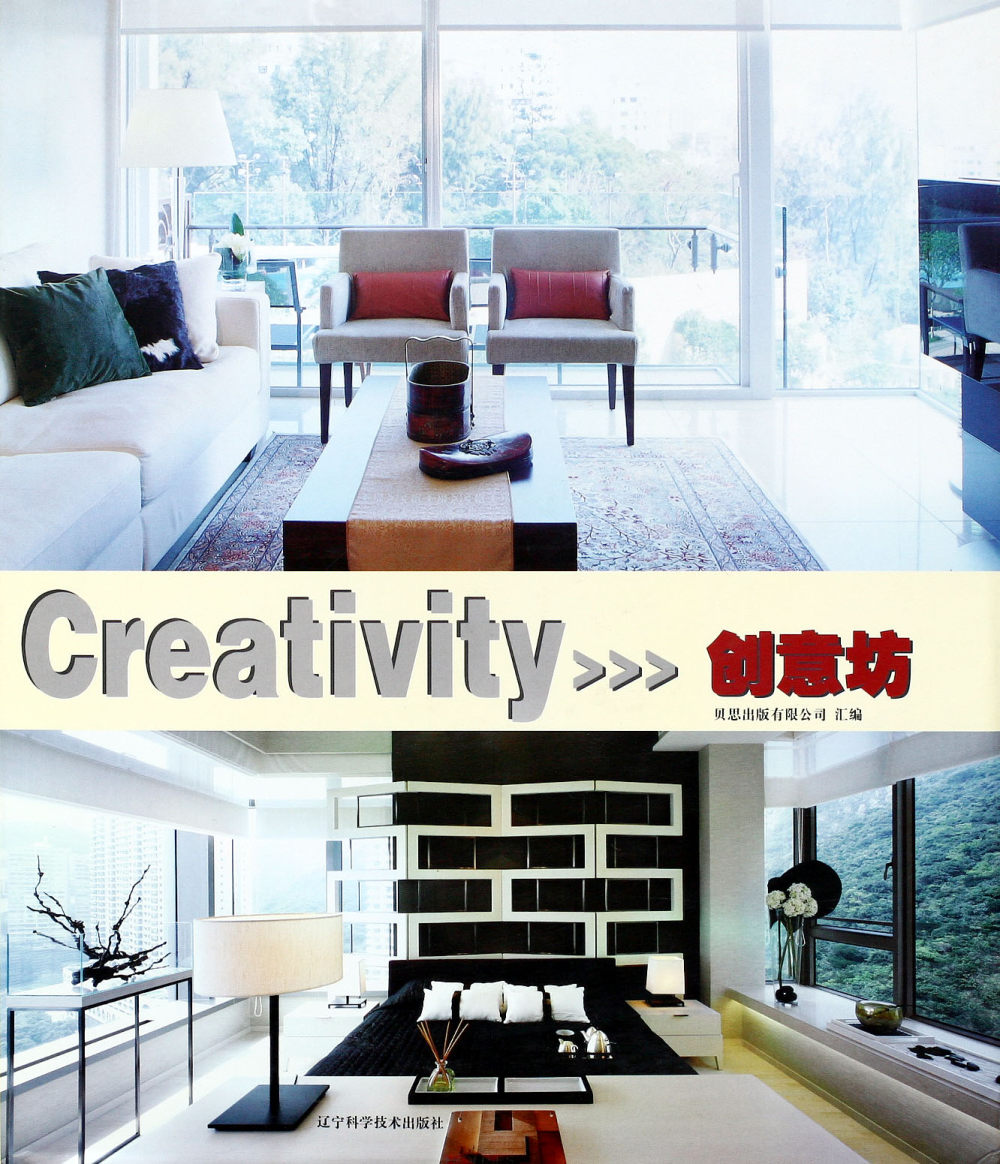 SN-051-CREATIVITY--创意坊_0SN-051.JPG