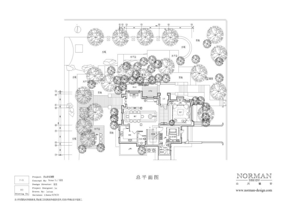 山川设计-- 西山林语别墅设计方案_幻灯片5.JPG