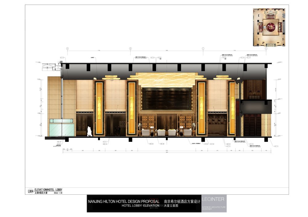 LEO--南京希尔顿酒店彩色立面方案_14- LOBBY ELEVATION 大堂立面图-LB04.jpg