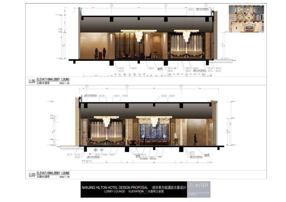 LEO--南京希尔顿酒店彩色立面方案_18- LOBBY LOUNGE ELEVATION大堂吧立面图-LL03-LL06.jpg