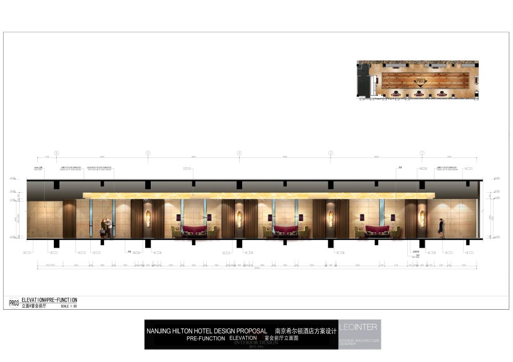 LEO--南京希尔顿酒店彩色立面方案_22- PRE-FUNCTION ELEVATION宴会前厅立面图-PR03.jpg