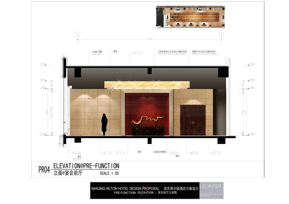 LEO--南京希尔顿酒店彩色立面方案_23- PRE-FUNCTION ELEVATION宴会前厅立面图-PR04.jpg