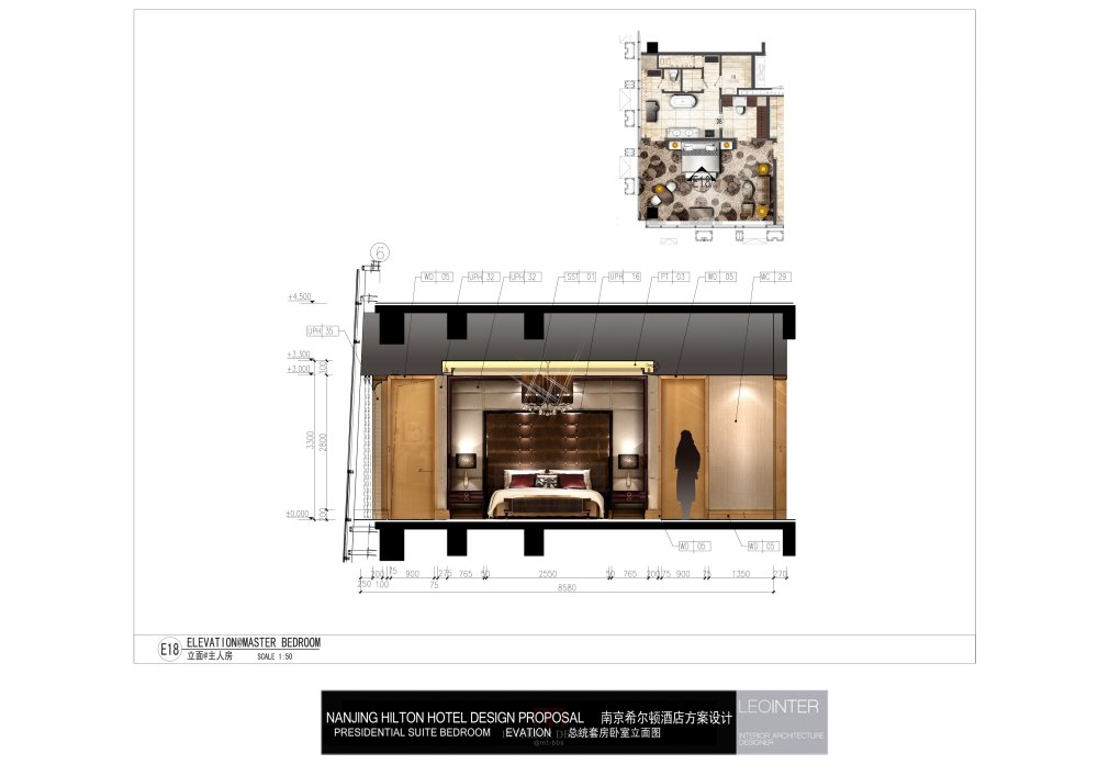 LEO--南京希尔顿酒店彩色立面方案_33- PRESIDENTIAL SUITE BEDROOM 总统套房卧室-E18.jpg