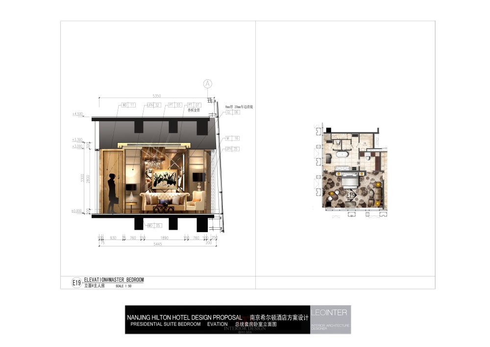 LEO--南京希尔顿酒店彩色立面方案_34- PRESIDENTIAL SUITE BEDROOM 总统套房卧室-E19.jpg