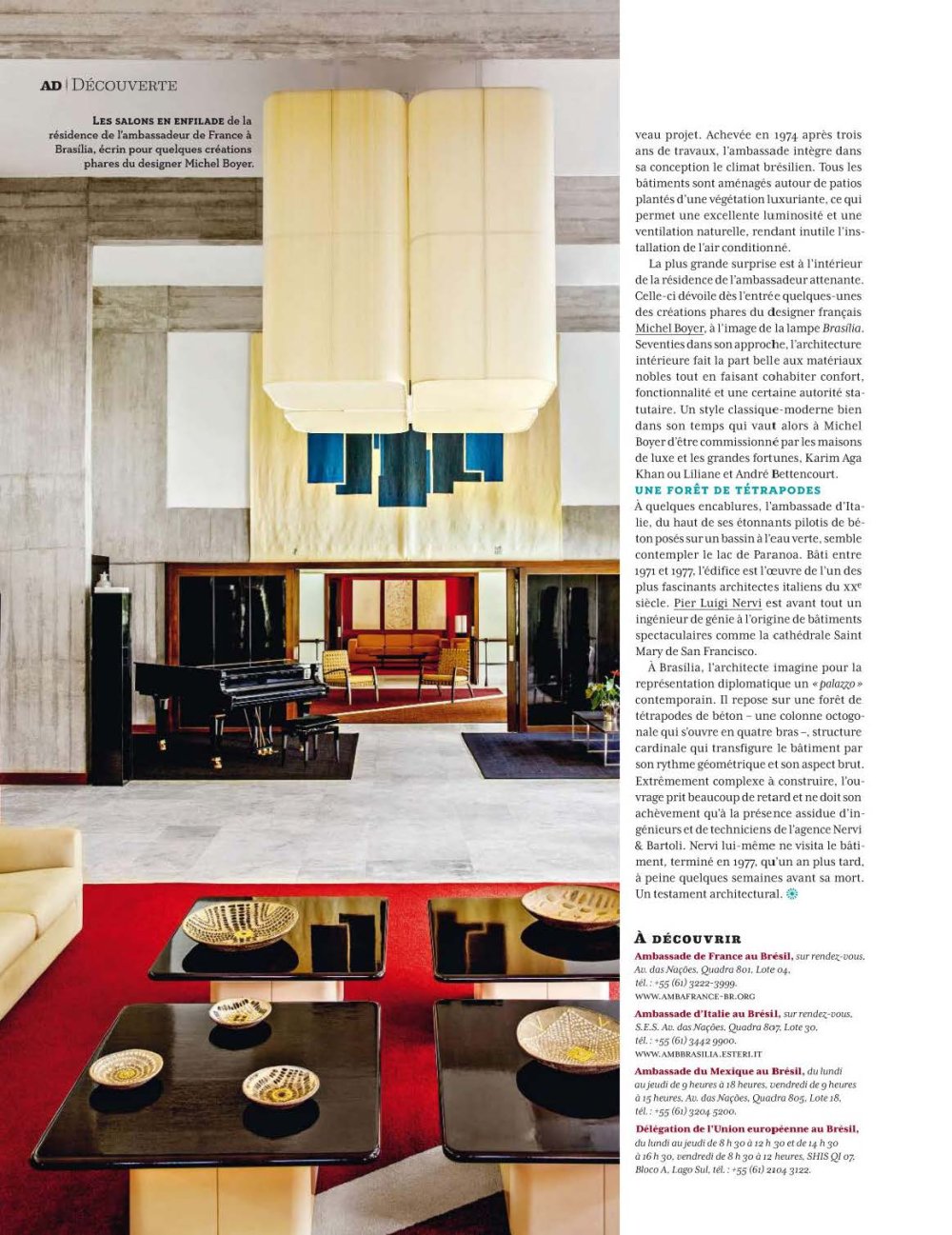 F302+AD法国版_F302 AD法国版2013年4月Architectural Dige..._页面_076.jpg