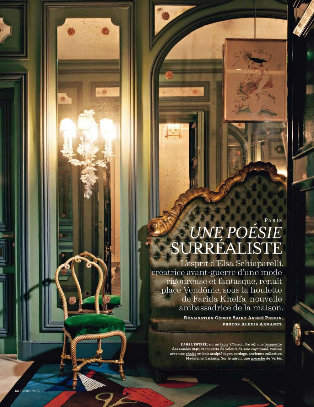 F302+AD法国版_F302 AD法国版2013年4月Architectural Dige..._页面_088.jpg