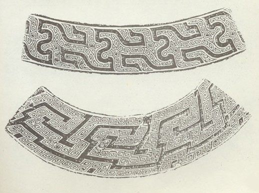 云雷纹.jpg