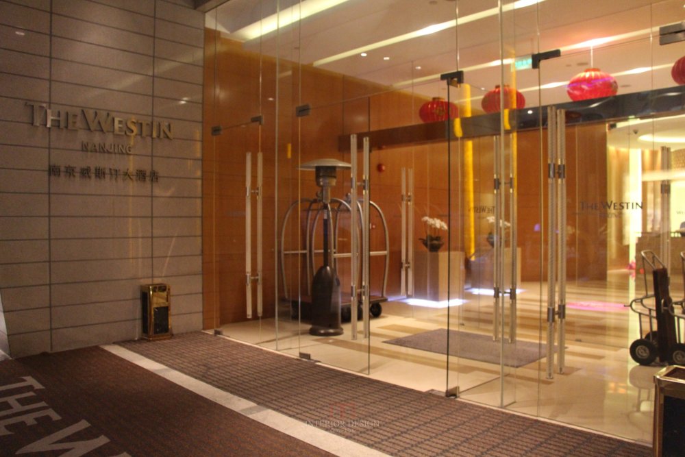 南京威斯汀酒店 (Nanjing Westin Hotel)_IMG_4815.JPG