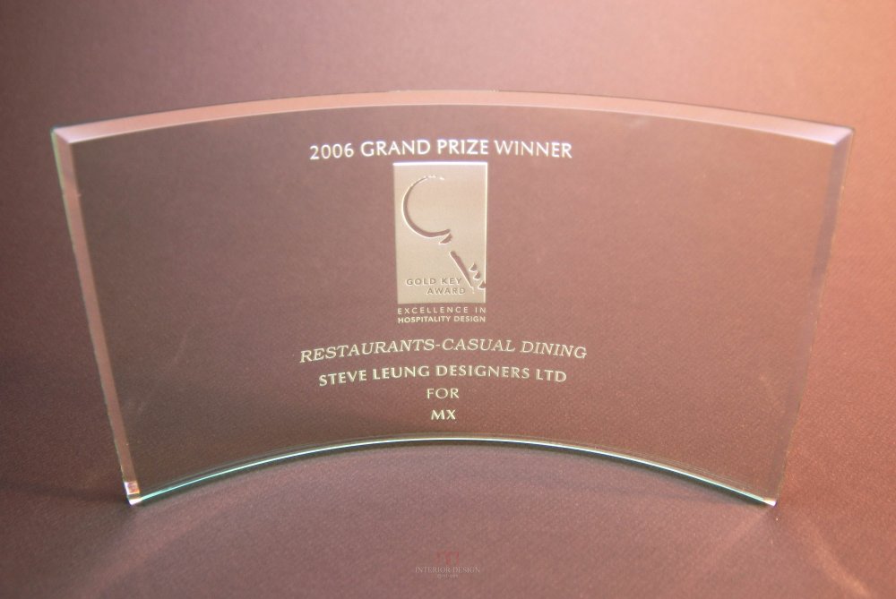 2006 Grand Prize Winner-MX国外餐饮_2006 Grand Prize Winner-MX.JPG