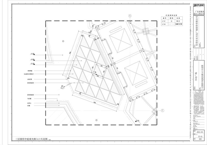 29e观光梯入口天花图0000000000000000000000.jpg