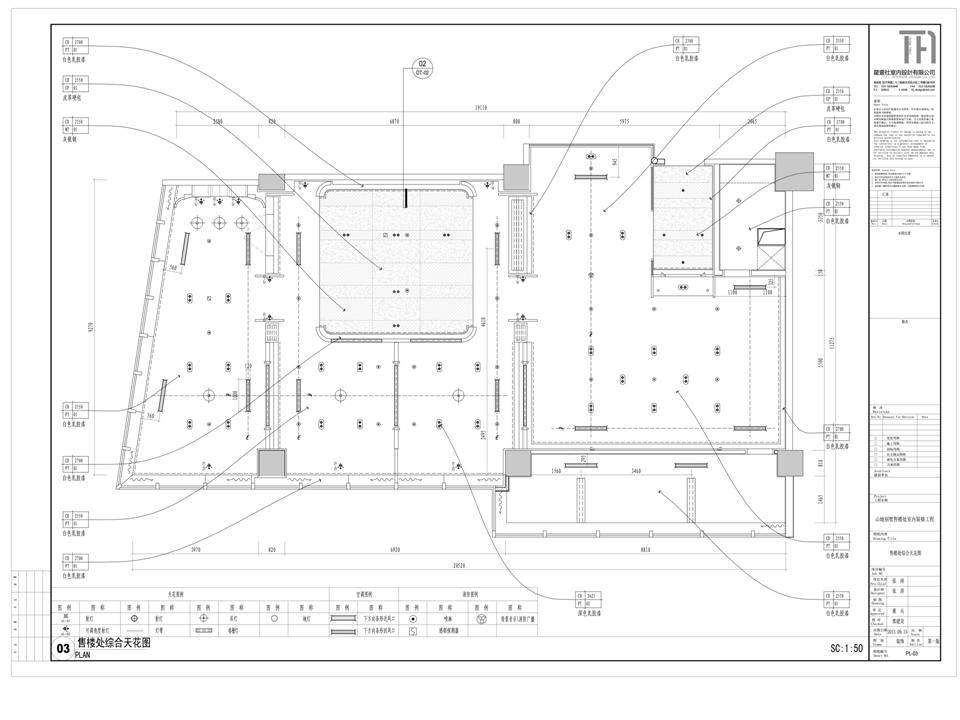 新建 Microsoft PowerPoint 演示文稿.jpg