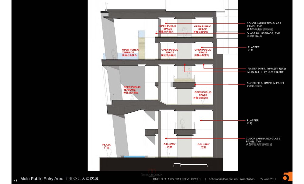 Longfor-SD_Final-110503-Revised_页面_045.jpg