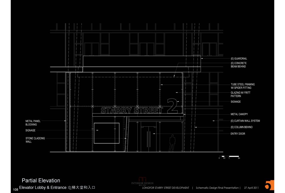 Longfor-SD_Final-110503-Revised_页面_108.jpg