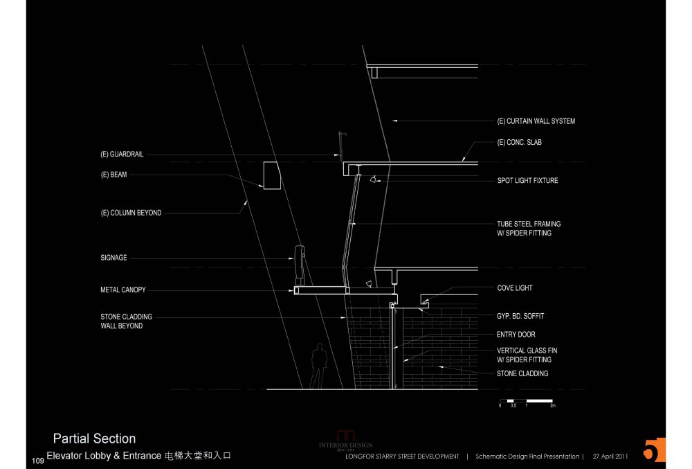 Longfor-SD_Final-110503-Revised_页面_109.jpg