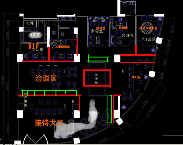 300平方的的售楼部求指点_191.jpg