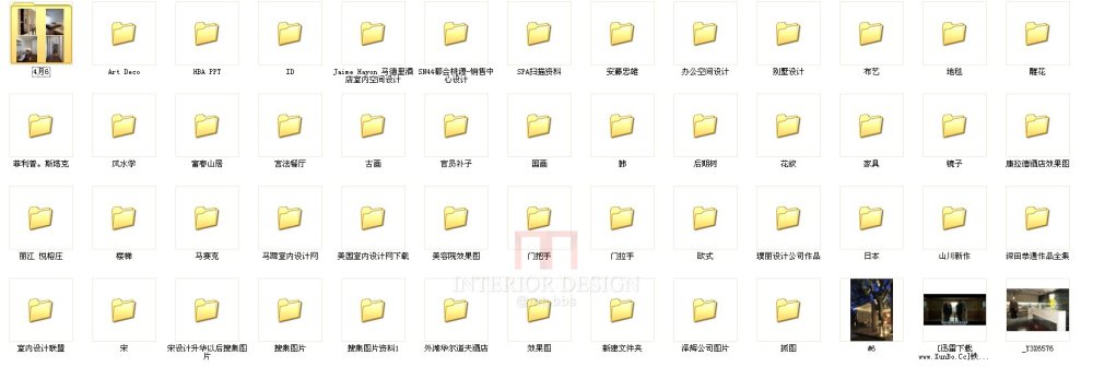 大家的设计资料有多少？GB OR TB_1.jpg