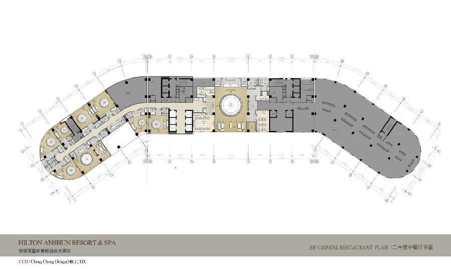 CCD--安顺百灵希尔顿温泉酒店设计方案_mmexport1385868254839.jpg