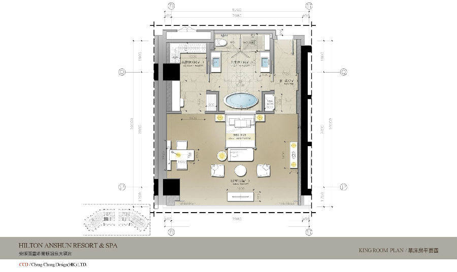 CCD--安顺百灵希尔顿温泉酒店设计方案_mmexport1385868287003.jpg