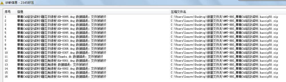 華粵CAD設計資料_L@}$[4I9A@H%)O(1KHD()F7.jpg