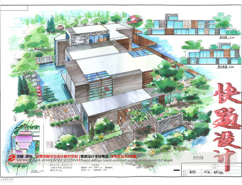 湖北工程学院学生作品