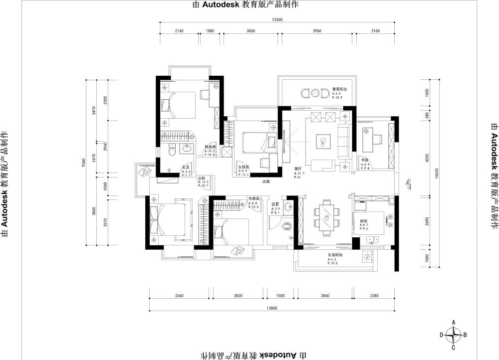 50DB【四口之家】 主卧不好处理 看又没有更好的方法~~_-Model.jpg