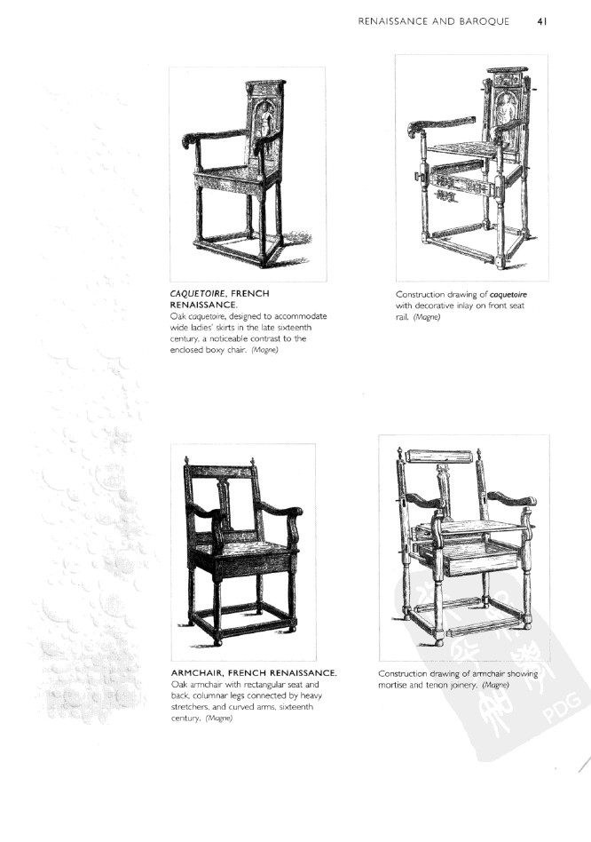 家具史：公元前3000-2000年_6.jpg