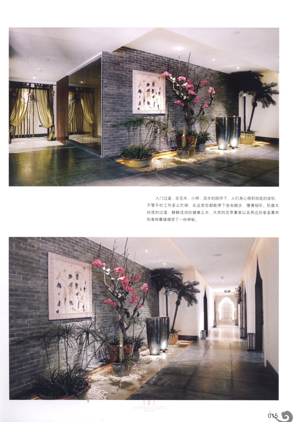 科比 0010.jpg