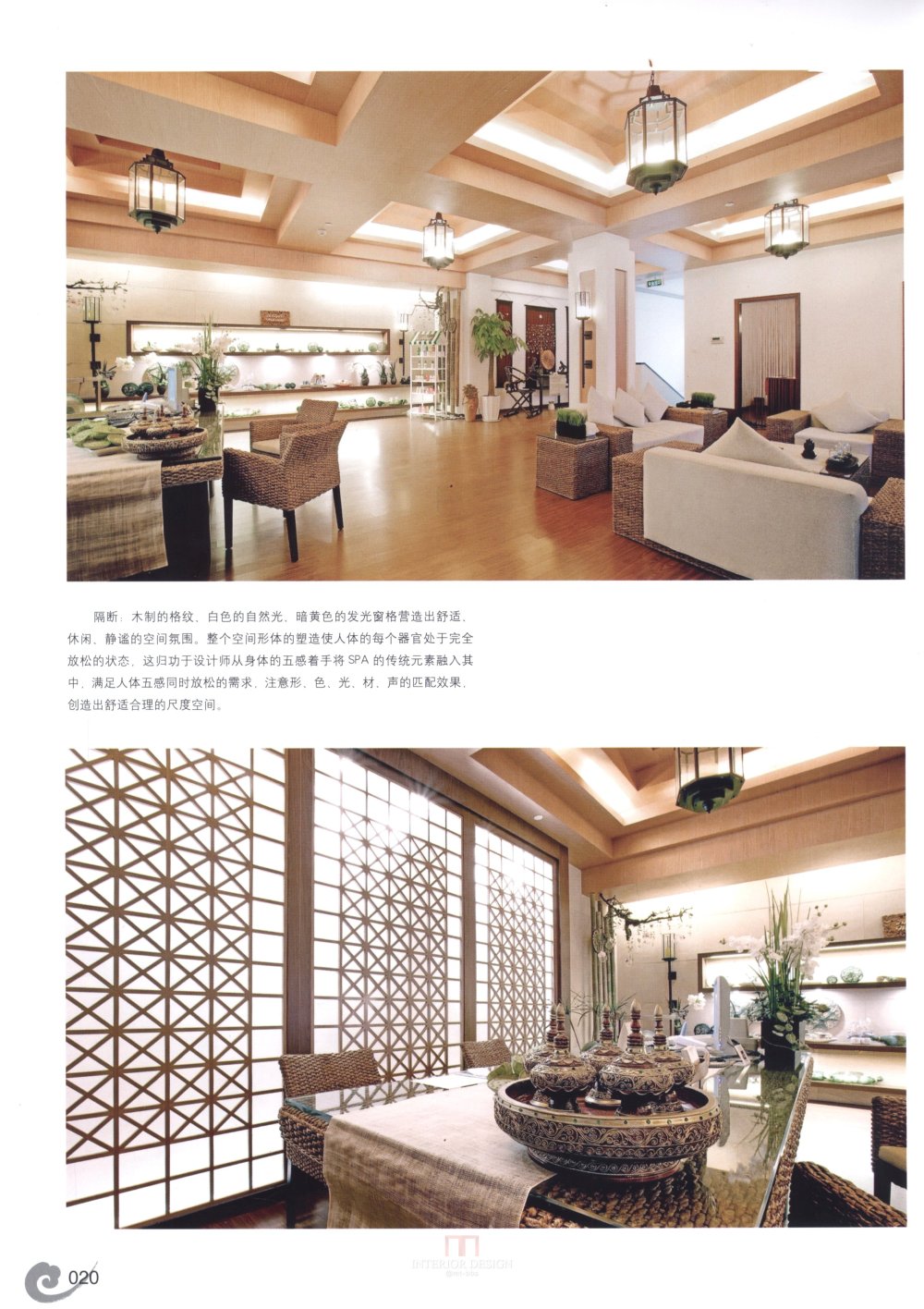 科比 0015.jpg