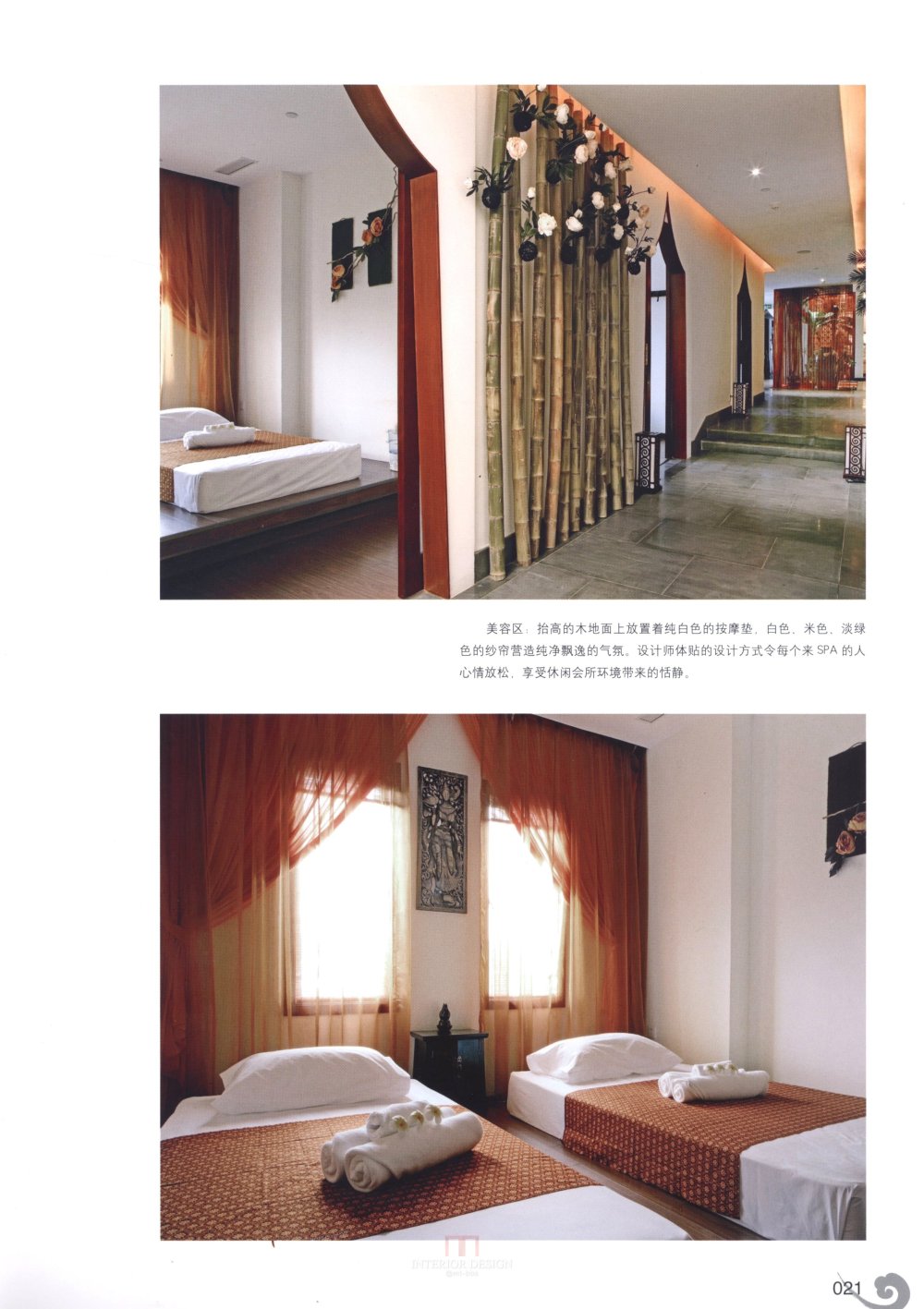 科比 0016.jpg