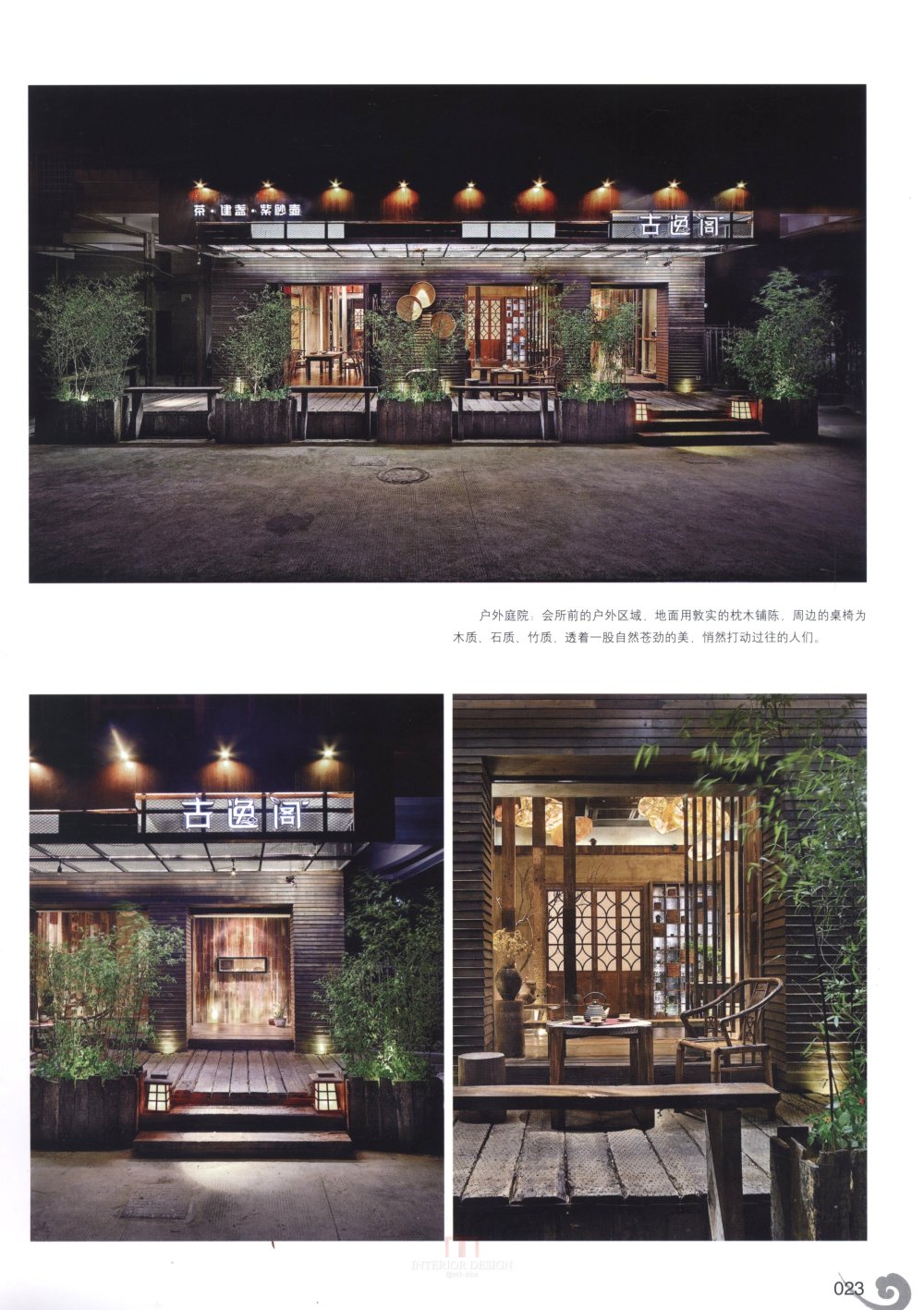 科比 0018.jpg