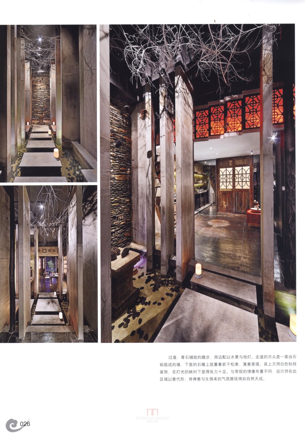 科比 0021.jpg