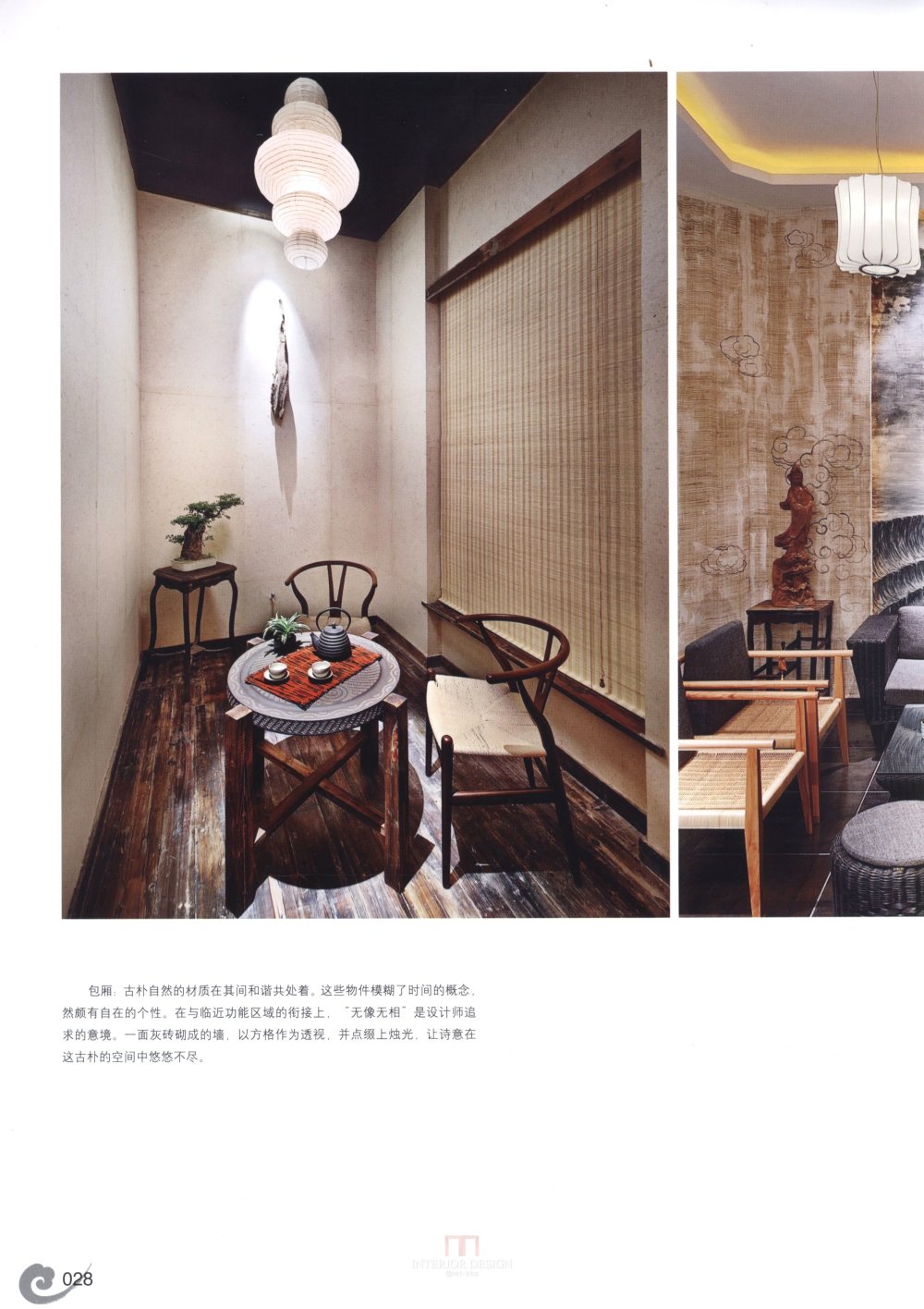 科比 0023.jpg