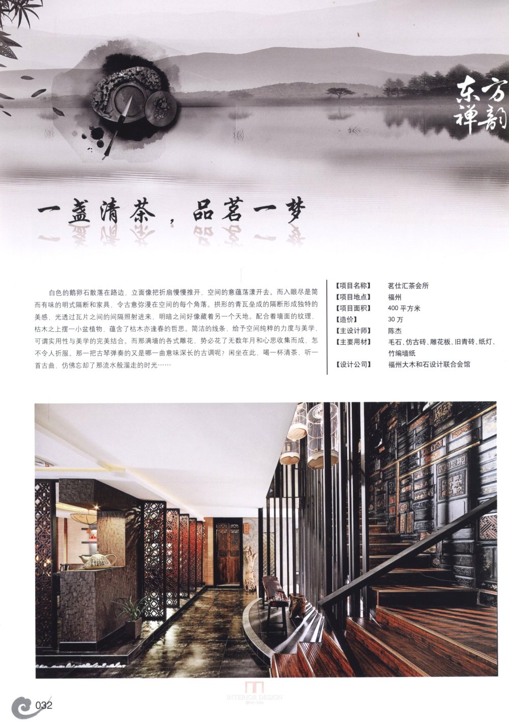 科比 0027.jpg
