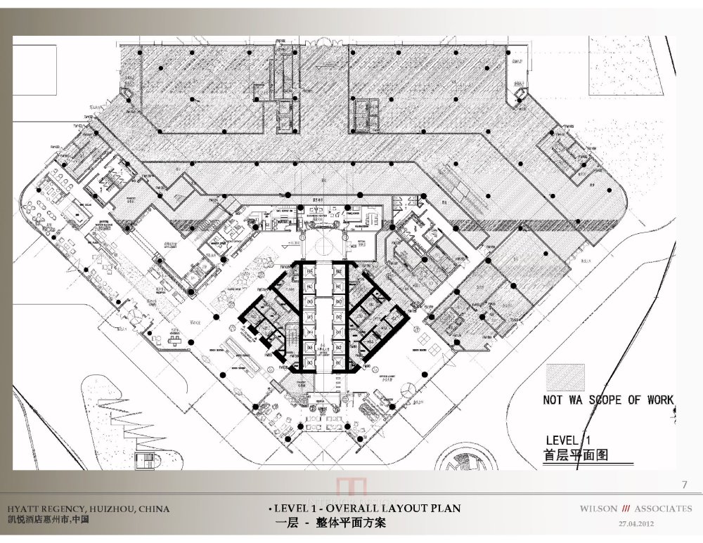 威尔逊（wilson）--惠州凯悦酒店设计方案_1